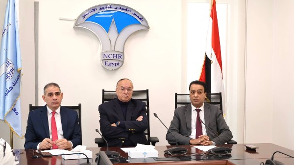 غرفة عمليات المجلس القومي لحقوق الإنسان 