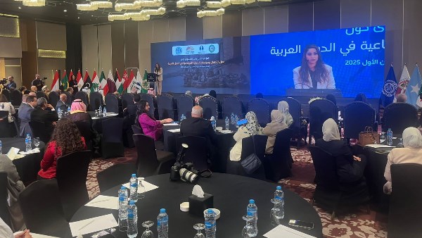 جانب من المؤتمر رفيع المستوى 