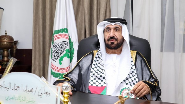 محمد بن أحمد اليماحي رئيس البرلمان العربي