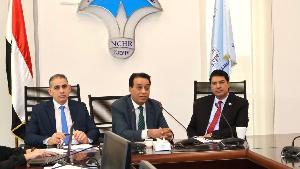 غرفة عمليات المجلس القومي لحقوق الإنسان 