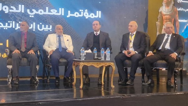 مؤتمر تحدي الإعاقة 