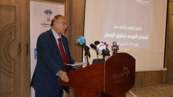 محمود كارم رئيس المجلس القومي لحقوق الإنسان 