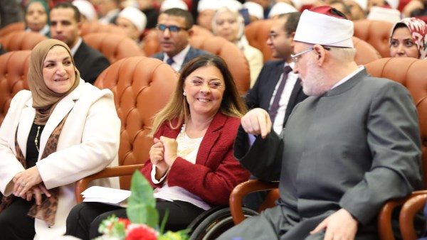 احتفالية الأزهر الشريف السنوية بالأشخاص ذوي الإعاقة 