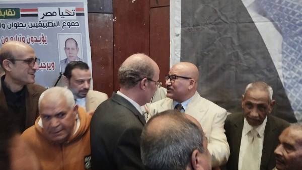 انتخابات التطبيقيين 