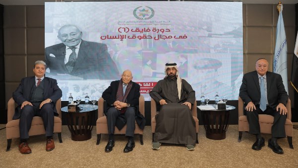 كلمة الوزير محمد فايق خلال أعمال الدورة التدريبية 