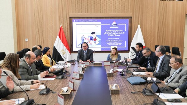 مناقشات وجلسات إعداد الاستراتيجية الوطنية لذوي الإعاقة