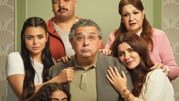 وفيها ايه يعني 