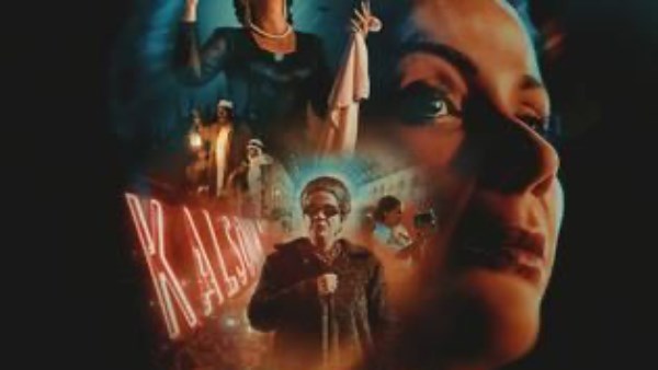 غدا .. بدء عرض فيلم غدا .. بدء عرض فيلم