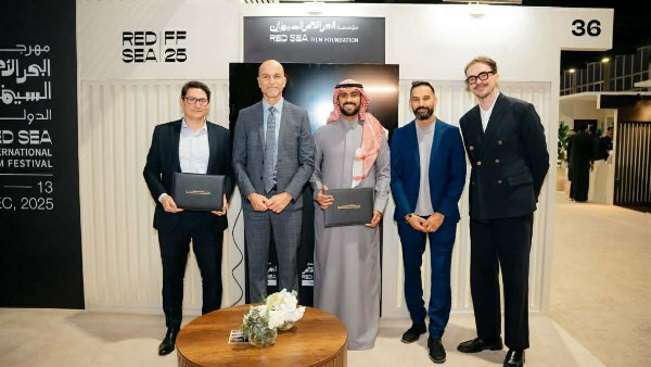 مهرجان البحر الأحمر السينمائي الدولي