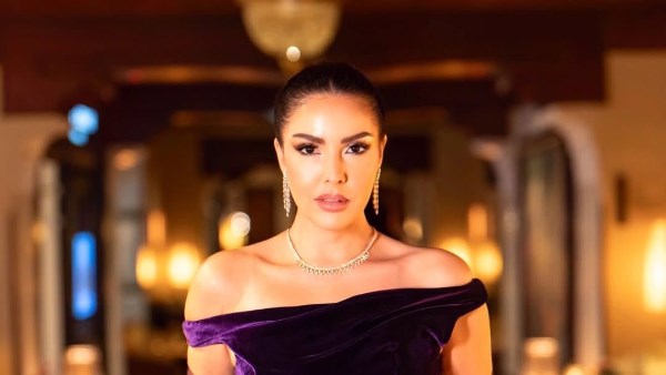 أمينة مغربي