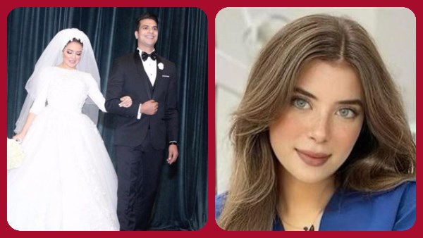 إيريني يسري