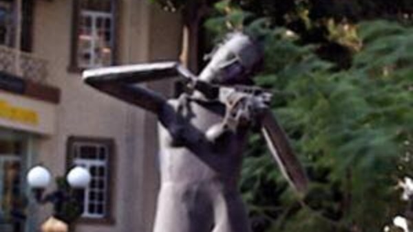 متحف الفن والحديقة  