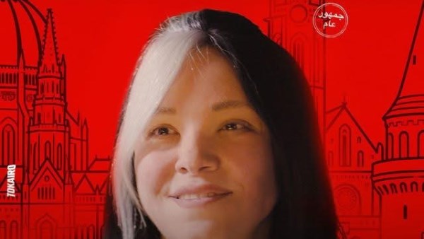 ريهام عبد الغفور 