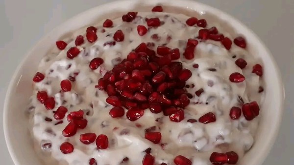 الرمان بالزبادي