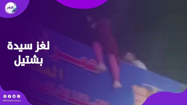 سيدة كوبري بشتيل