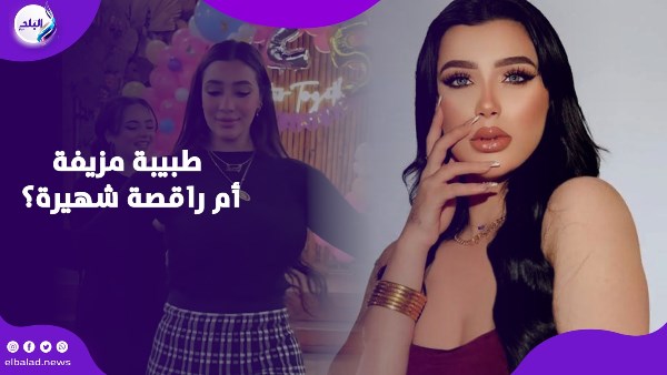 شروق القاسم