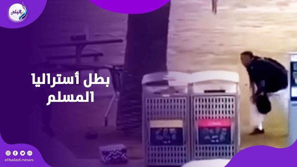 أحمد الأحمد