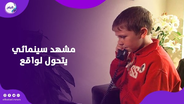 طفل يهزم لصا بمفرده في أمريكا