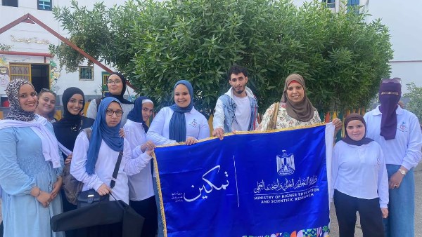 جامعة دمنهور تختتم فعاليات المبادرة الرئاسية «تمكين»