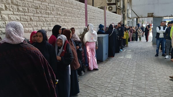 انتخابات مجلس النواب 