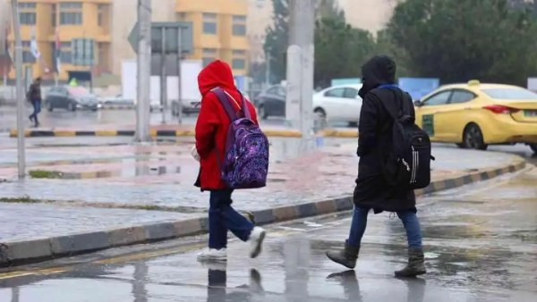 صورة أرشيفية