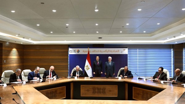 جانب من الاجتماع