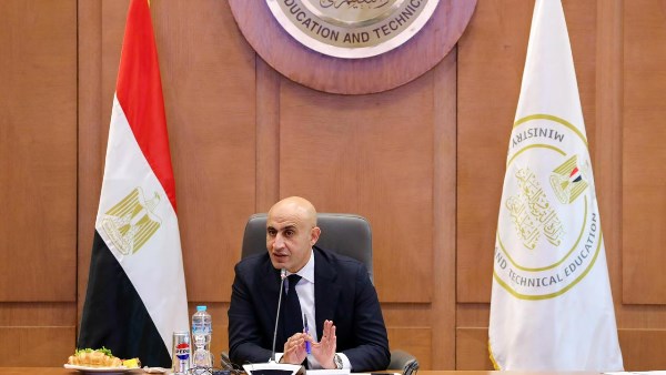 وزير التربية والتعليم