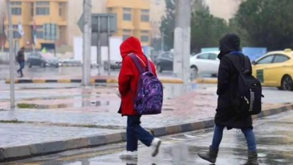 تعطيل الدراسة في المدارس بسبب الأمطار