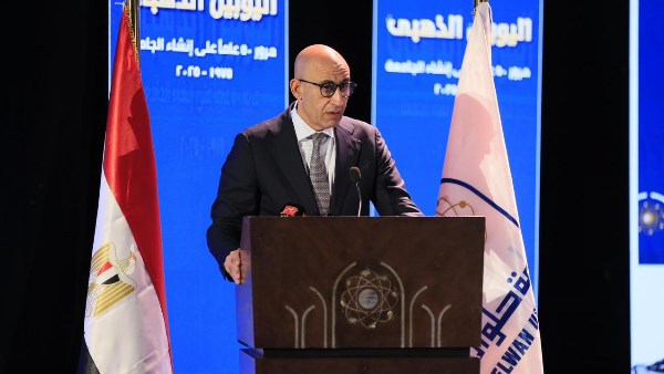 وزير التربية والتعليم