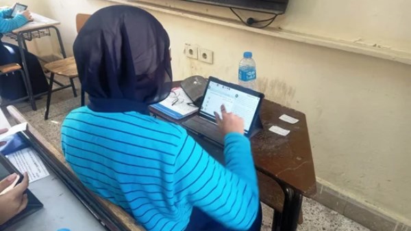 صورة أرشيفية