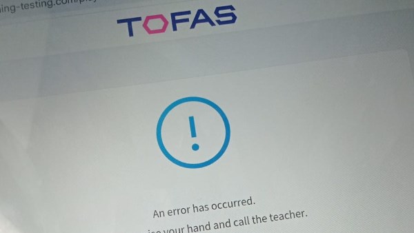 تعطُل منصة امتحان البرمجة