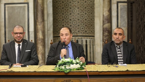 ندوة بالجامع الأزهر