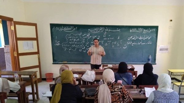 الرواق الأزهري