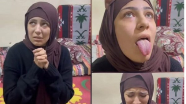 فتاة البشعة