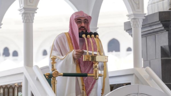  الدكتور بندر بن عبدالعزيز بليلة