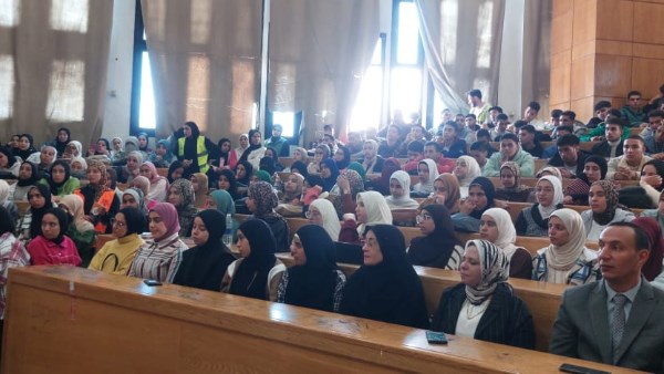 ندوة بجامعة دمنهور