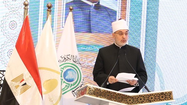 مفتي الجمهورية