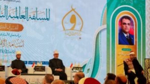 الشيخ محمود الشحات