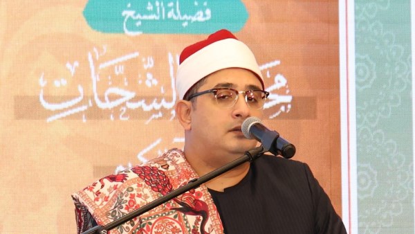 الشيخ محمود الشحات