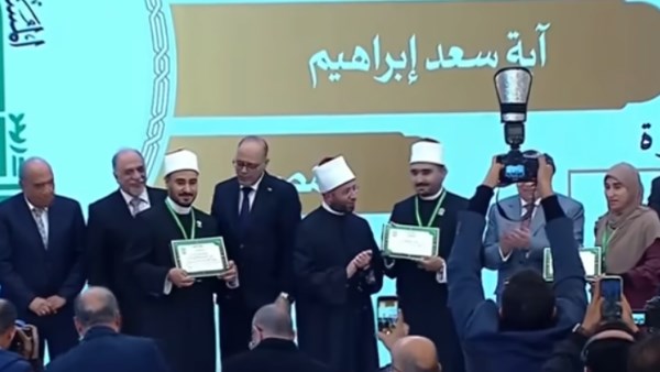 المركز الأول في المسابقة العالمية للقرآن الكريم