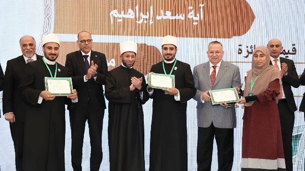 3 أخوات نشأوا على حب القرآن.. «عائلة سعد» فازت بالمسابقة العالمية للقرآن 3 أخوات نشأوا على حب القرآن.. «عائلة سعد» فازت بالمسابقة العالمية للقرآن