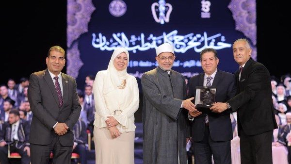 رئيس جامعة الأزهر 