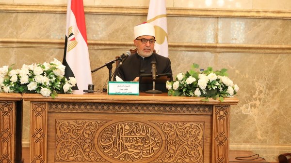 مفتي الجمهورية 