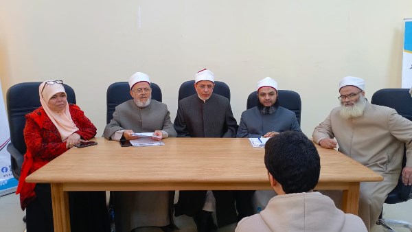 جامعة الأزهر