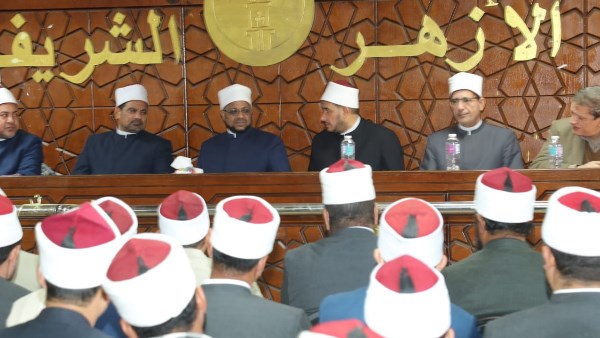 الأمين العام لمجمع البحوث الإسلاميَّة