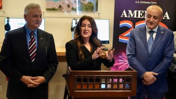  سفيرة الولايات المتحدة لدى مصر