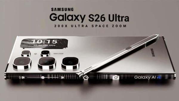 شائعة Galaxy S26 Ultra تزداد قوة: سامسونج تلمّح إلى اعتماد شريحة واحدة لكل الأسواق
