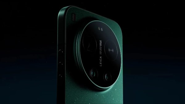 Xiaomi 17 Ultra