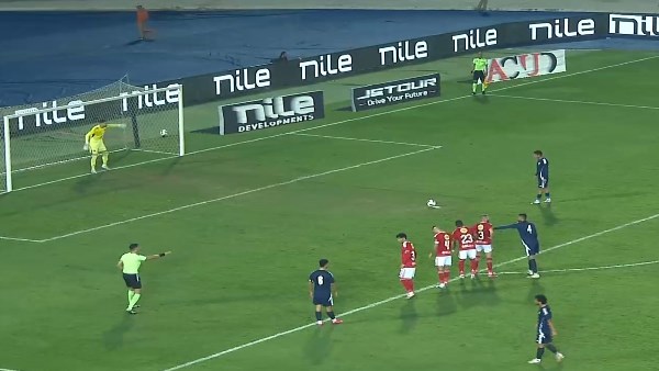 محمد حمدي يسجل الهدف الأول لإنبي في مرمى الأهلي بكأس عاصمة مصر محمد حمدي يسجل الهدف الأول لإنبي في مرمى الأهلي بكأس عاصمة مصر