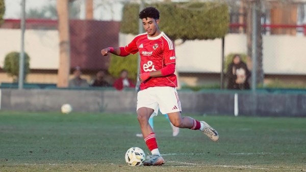 صورة من اللقاء